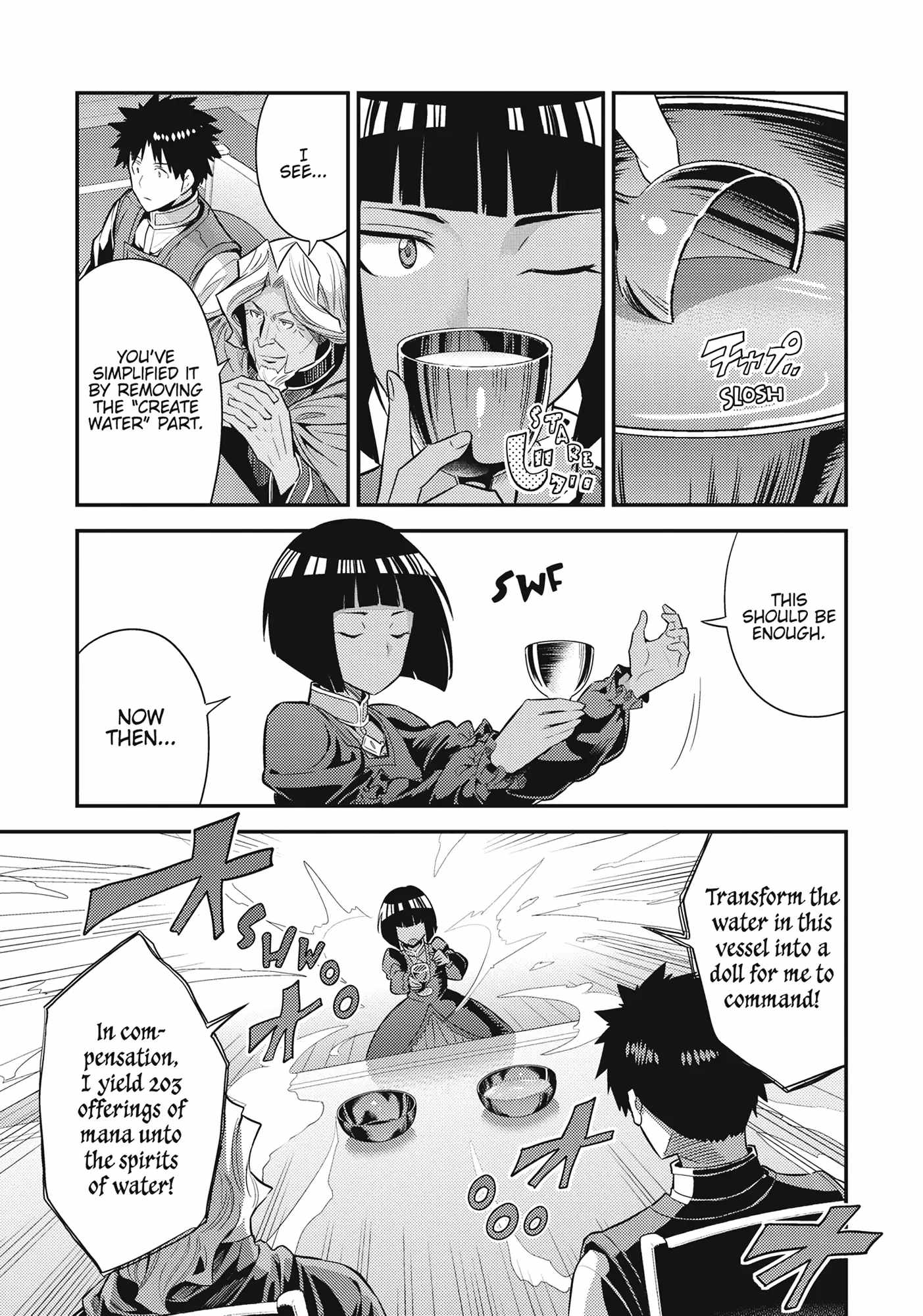 Risou no Himo Seikatsu Chapter 72 31